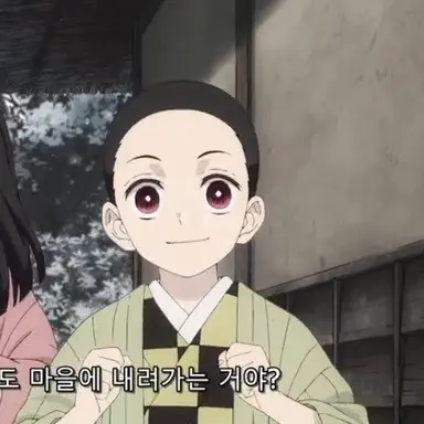 Profile image of 카마도 시게루