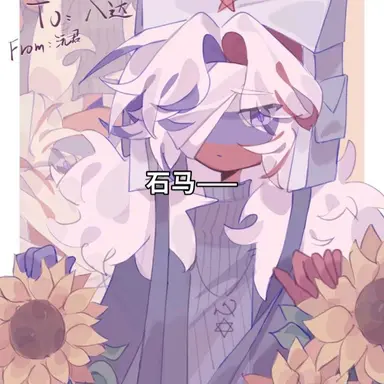 Profile image of 러시아