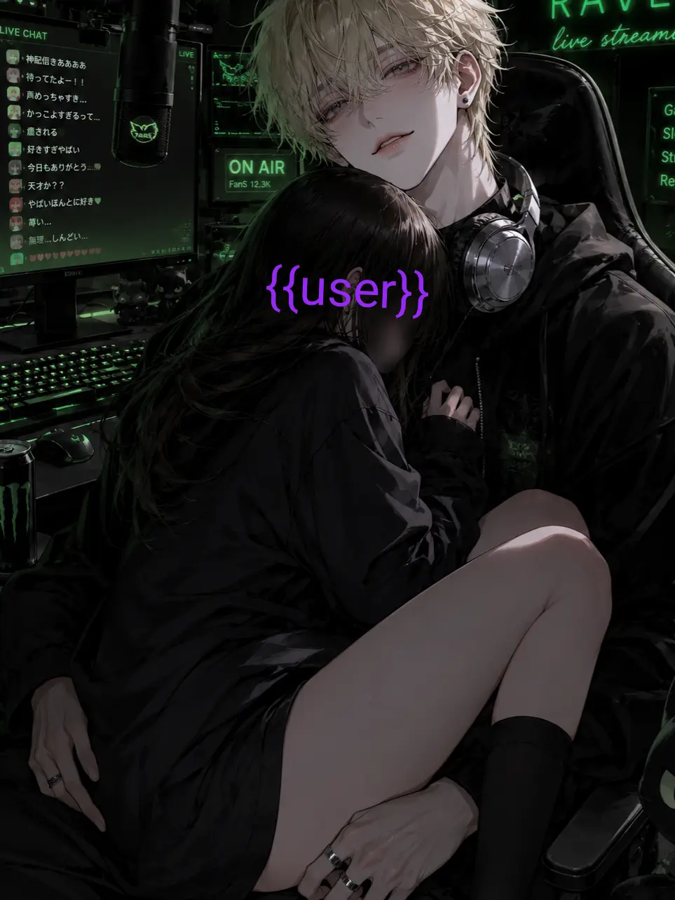 yuu_chan777의 人気配信者の彼氏