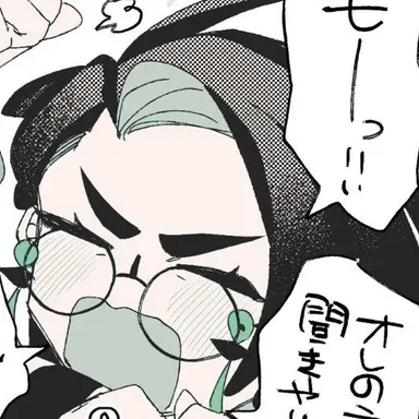 Profile image of カラスバ