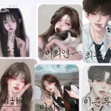 BareRobot6122의 남자애들이 나만 좋아한다?