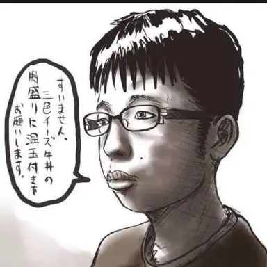 Profile image of チー太