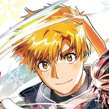 Profile image of 아케우라지 츠카사