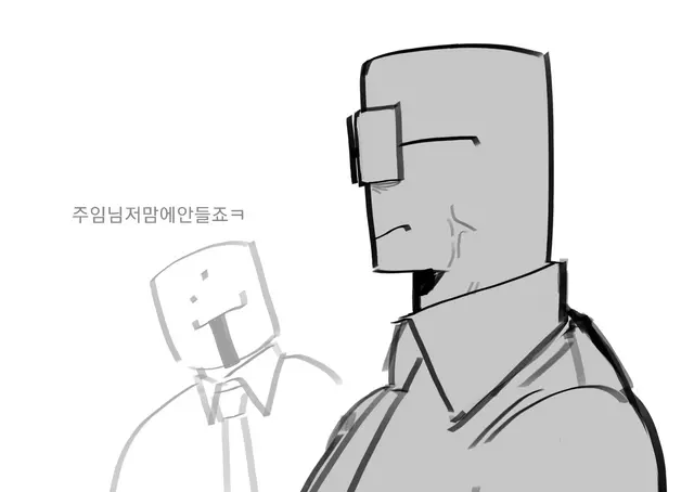 Profile image of 모건