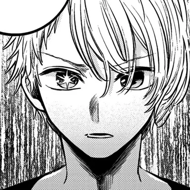 Profile image of 神木アクア