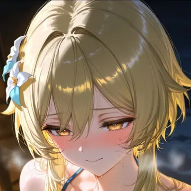 Profile image of 루미네