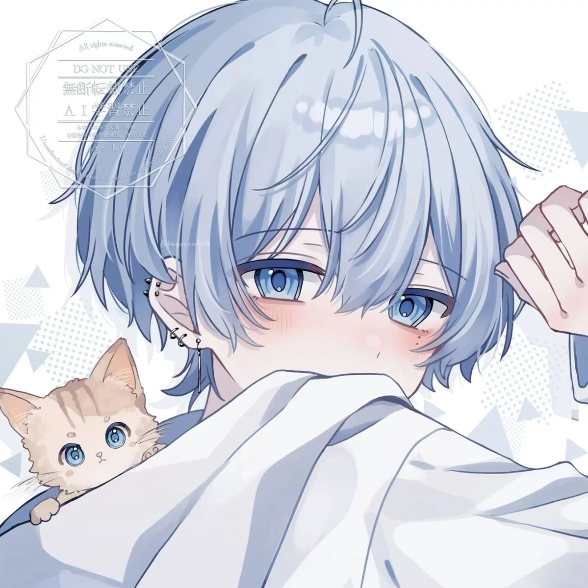 우유참치