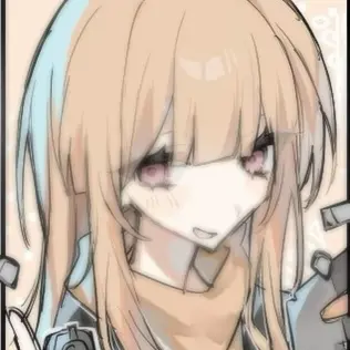 Profile image of 에토