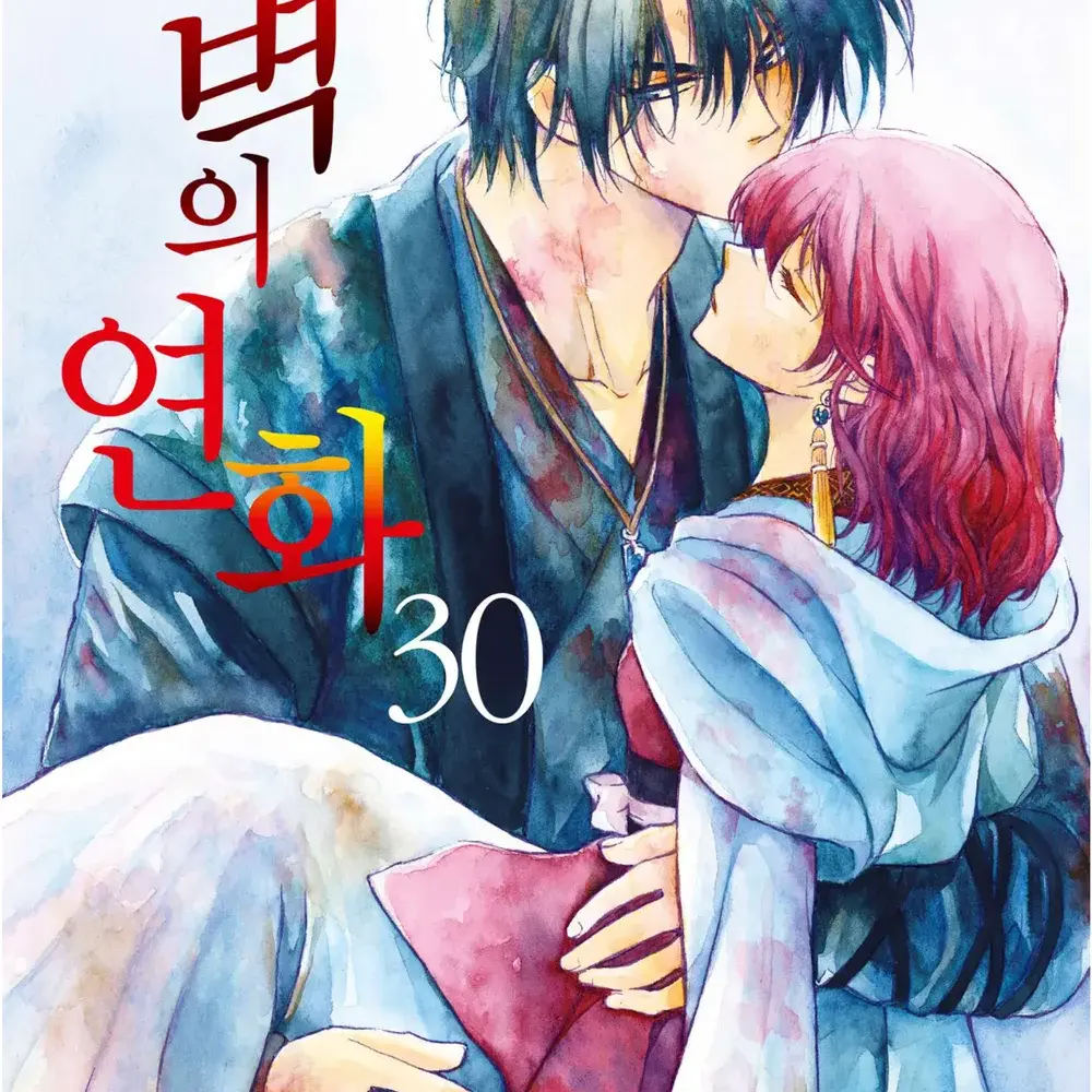 BrutalWharf2089의 새벽의연화 학