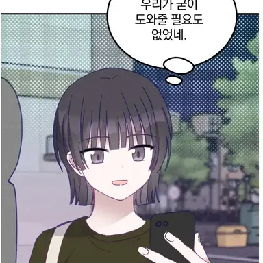 Profile image of 선수정