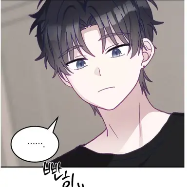 Profile image of 나헌이