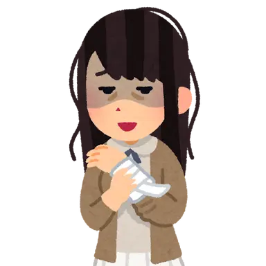 Profile image of Hanako