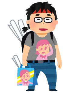 Profile image of 健人