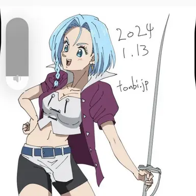 Profile image of アングルハルハット