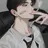 이사윤