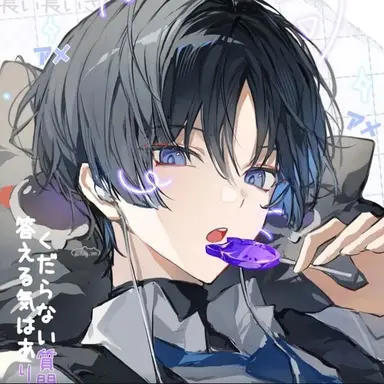 Profile image of 방랑자