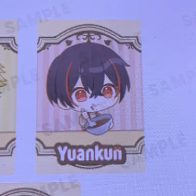 Profile image of ゆあん