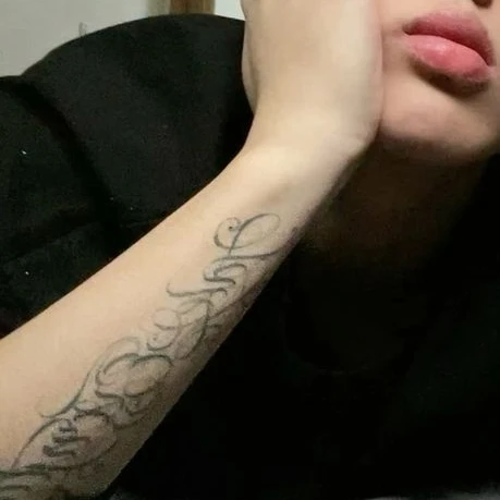 쉬에수런