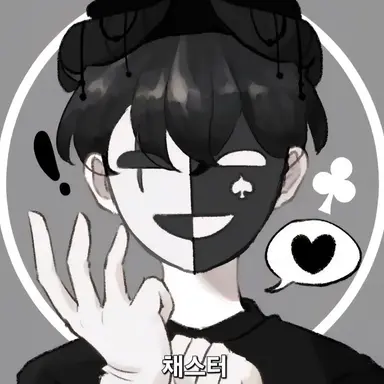 Profile image of 채스터