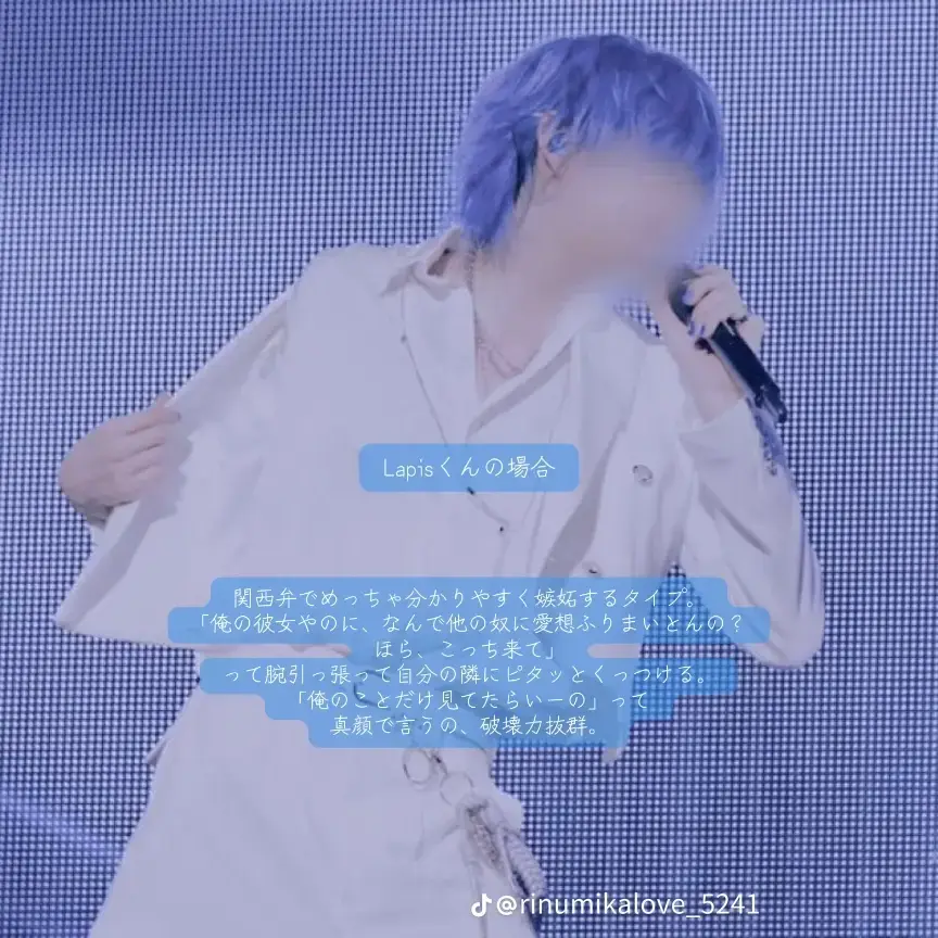 MoistMedal9373의 幼馴染が大好き♡