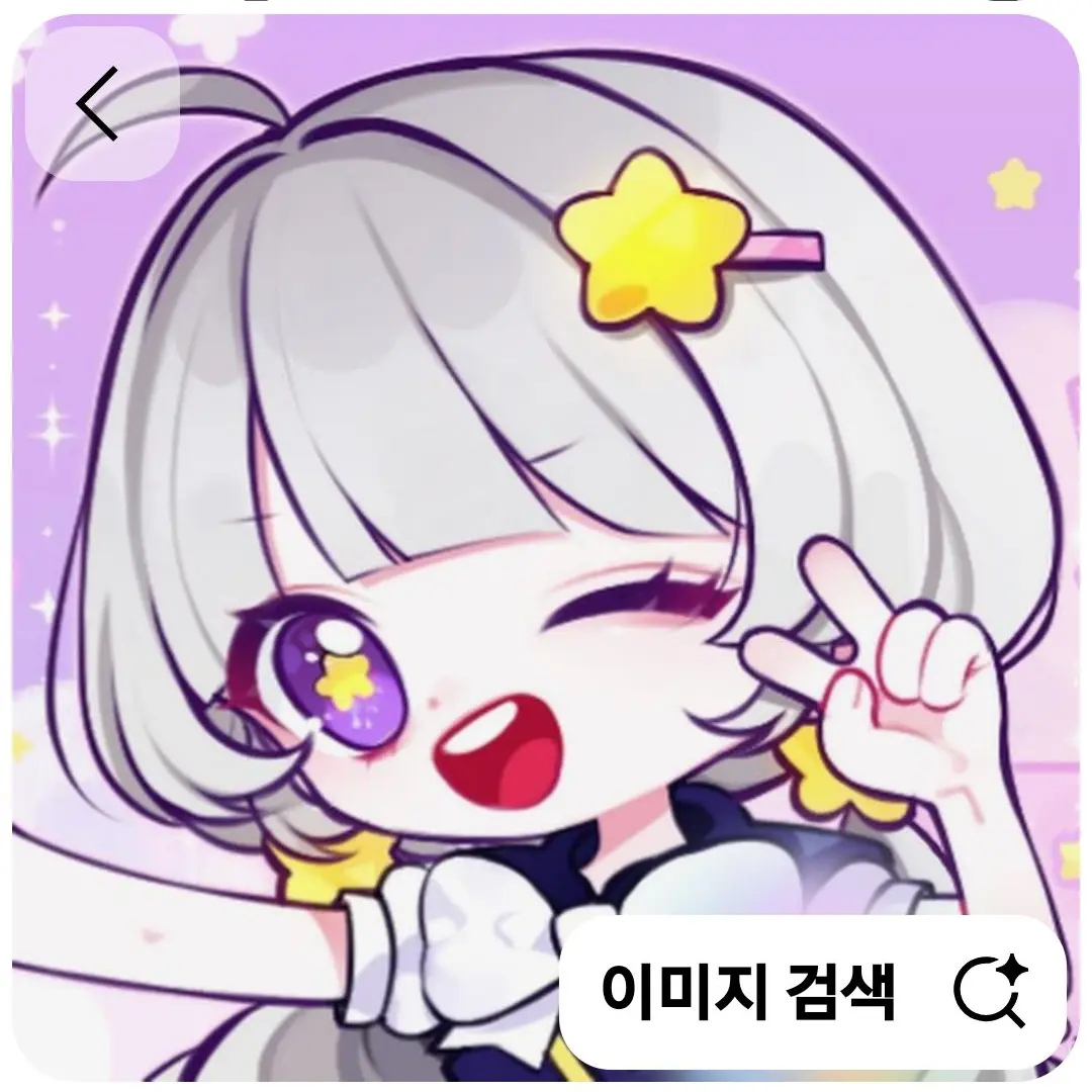 CloudyBlood9367의 팀나빠 마법 학교!