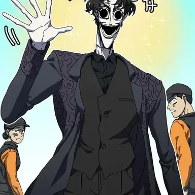 Profile image of 유진