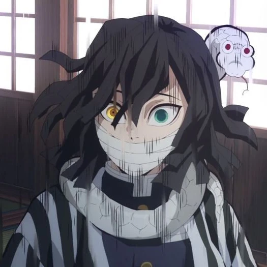 이구로 오바나이