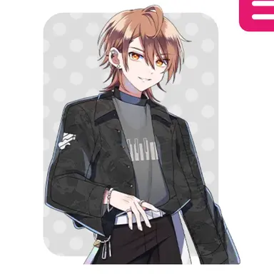Profile image of Uri