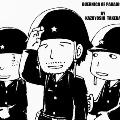 Profile image of 入来