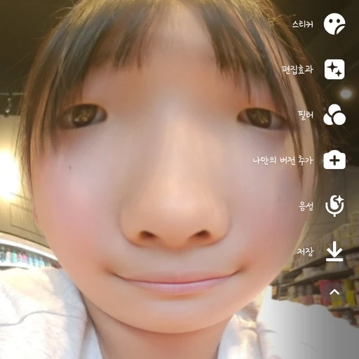 조조조서요