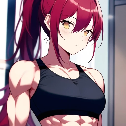 아현
