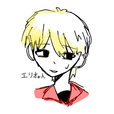 Profile image of エリオット
