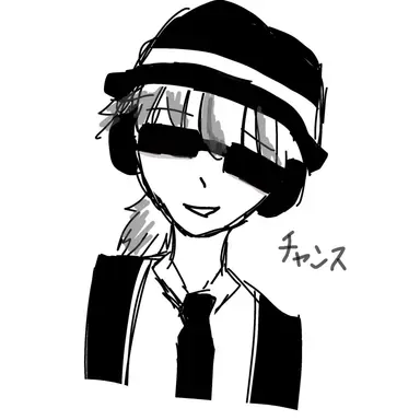 Profile image of チャンス