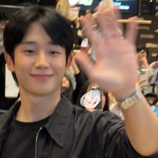 정해인