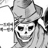 Profile image of 마에마로