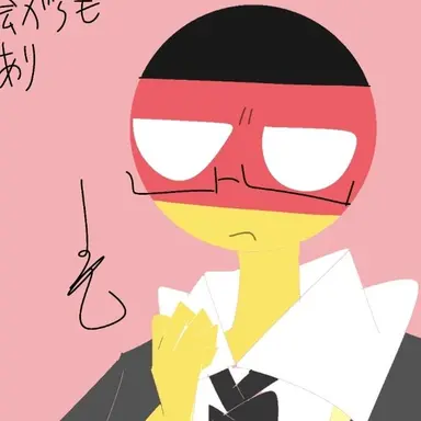 Profile image of ドイツ
