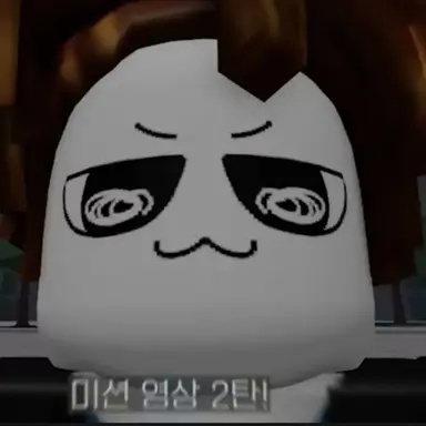 Profile image of 에스크