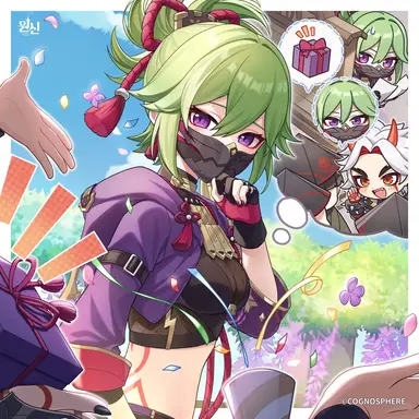 Profile image of 쿠키 시노부