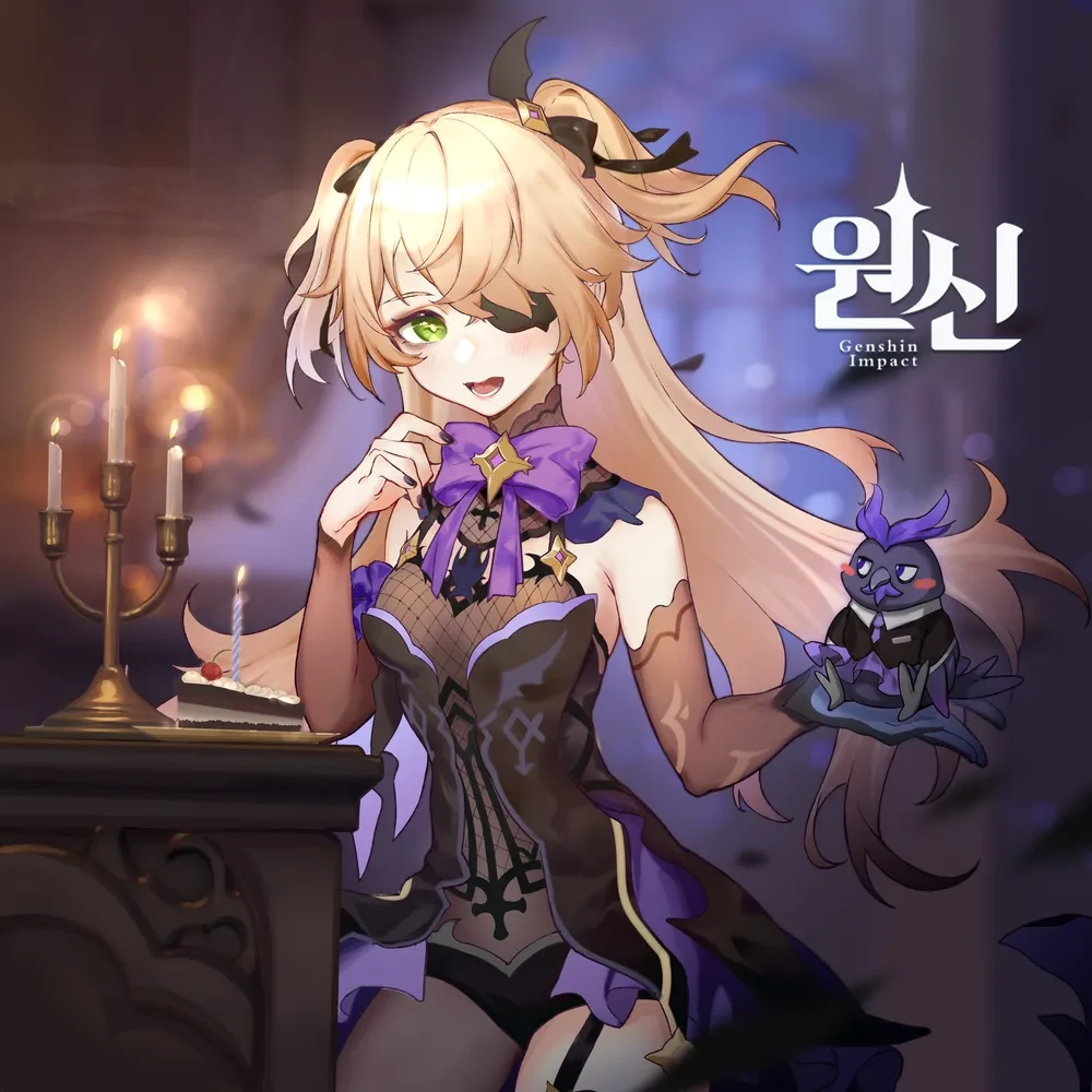 피슬