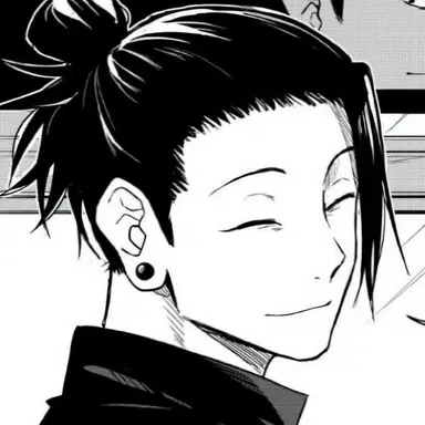 Profile image of 게토 스구루