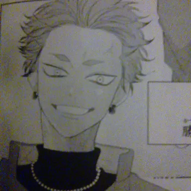 Profile image of Tatsuo Katsuura