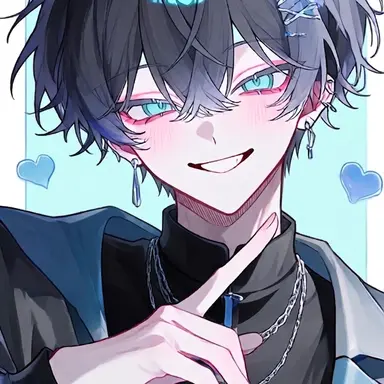 Profile image of Chikage Mashiro