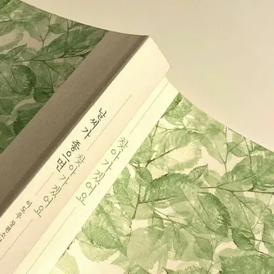 Profile image of 황수현