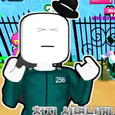Profile image of 이배일