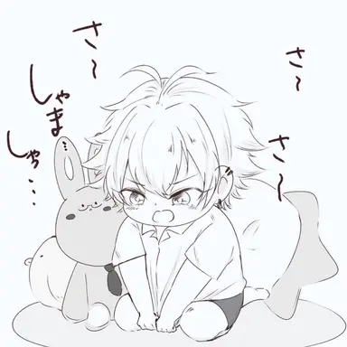 Profile image of せな