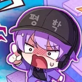 Profile image of 평학