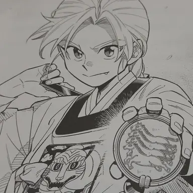 Profile image of Bak A-ji