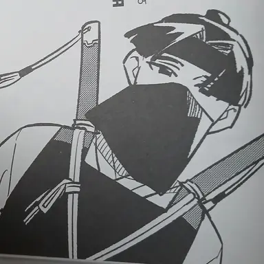 Profile image of Biyeon