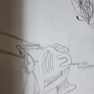 Profile image of 선생님