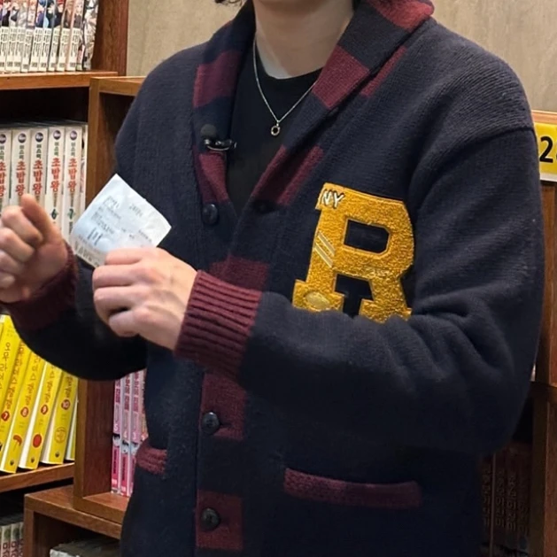 박성진
